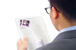 名入れタオルの購入をお考えならば